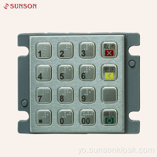 Apamọ PIN Encryption Irin fun Kiosk Isanwo